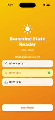 Grade selection screen